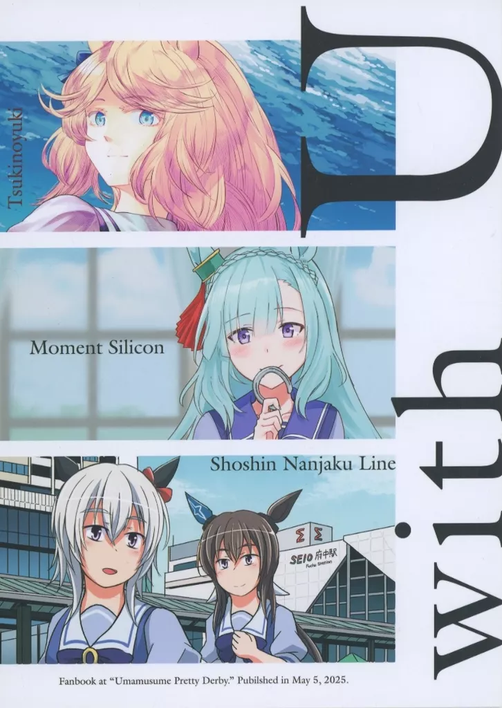 no image
