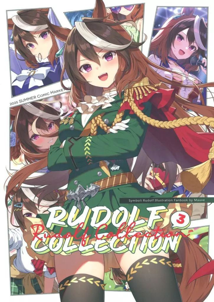 その他ゲーム RUDOLF COLLECTION 3 / Mauve / WATA★PUNCH