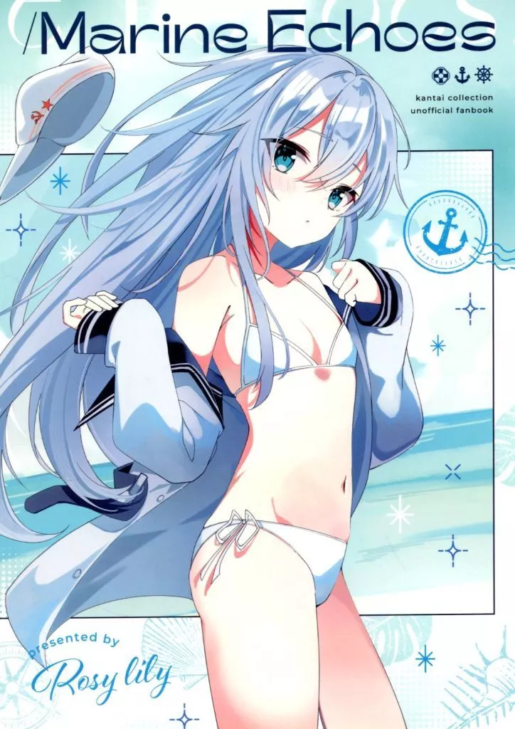 Marine Echoes / ひろ / Rosy lily