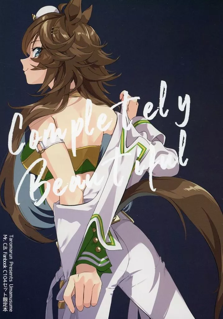 その他ゲーム Completely Beautiful / たろうまる / たろうまるん