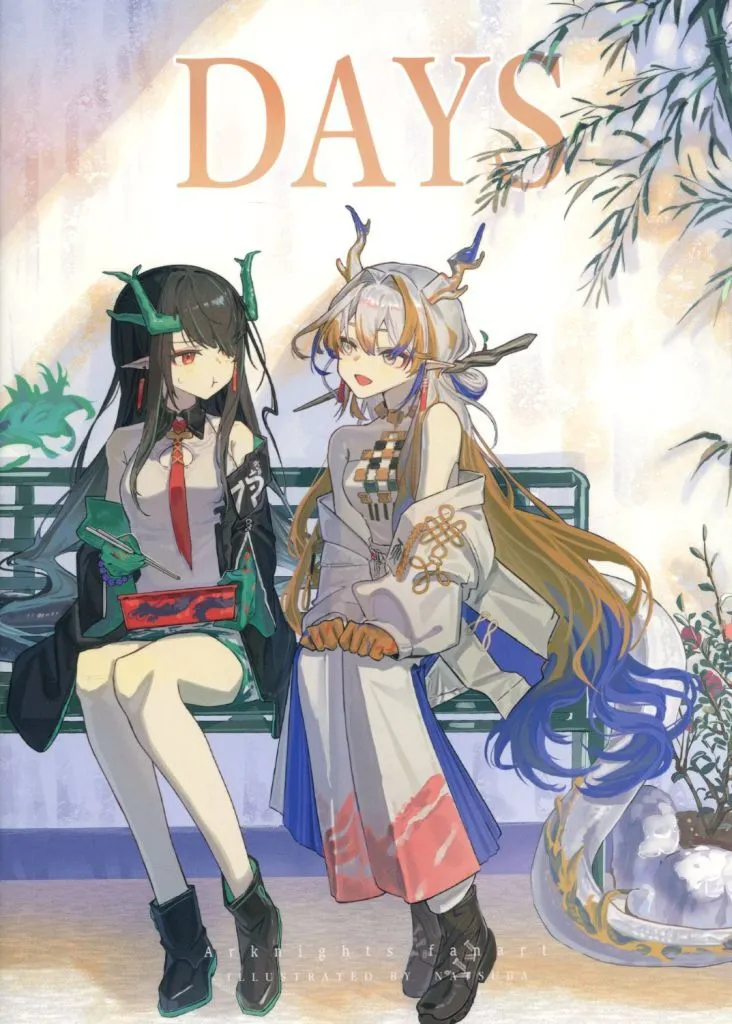 アークナイツ DAYS / ナツバ / ムビモクモドキ