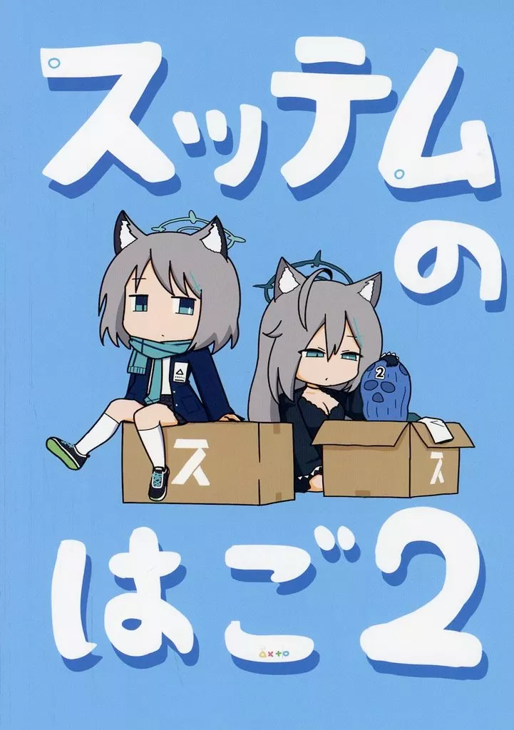 no image