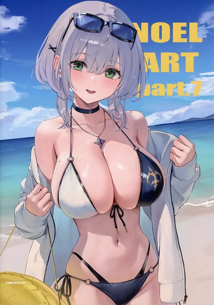 バーチャルYoutuber NOEL ART part.7 / わたお / おわた社