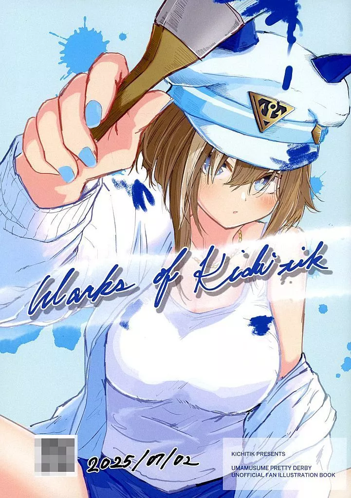 その他ゲーム Works of Kichi tik / キチチック / funny side dish
