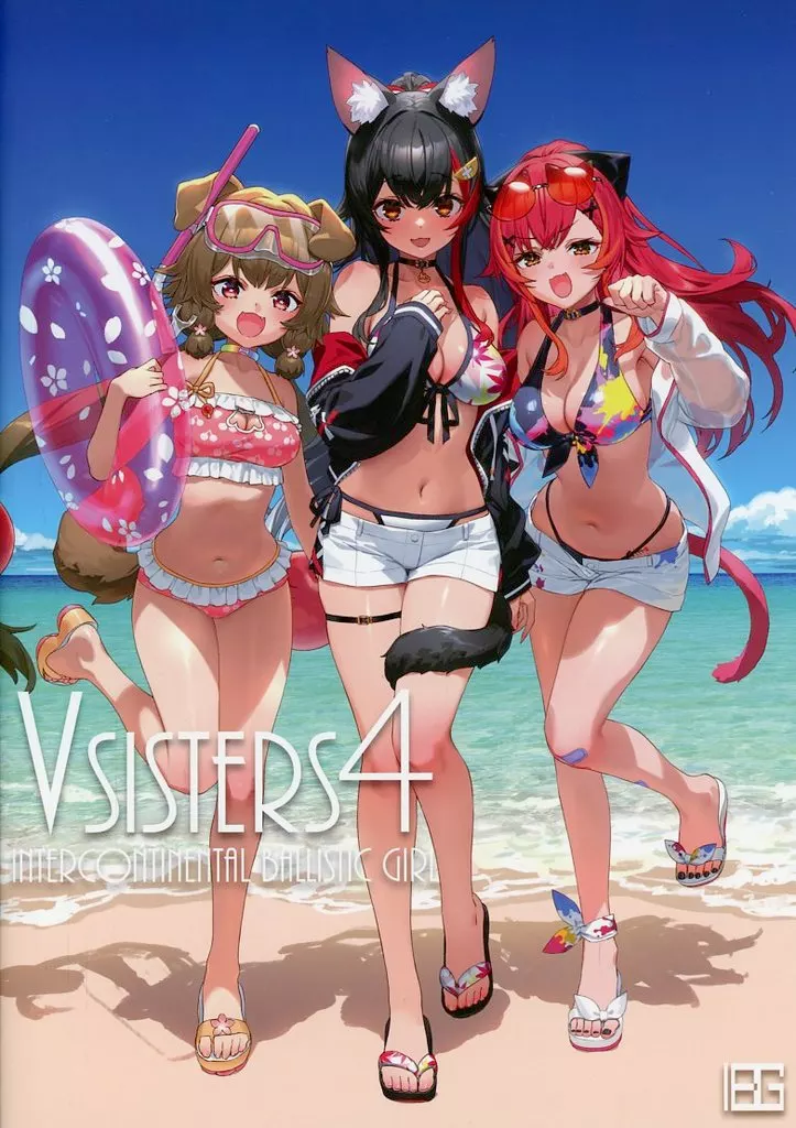 バーチャルYoutuber VSISTERS 4 / 泉彩 / 大陸間弾道少女