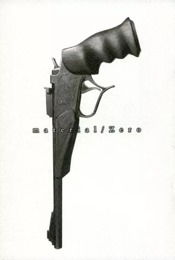 material/Zero_image