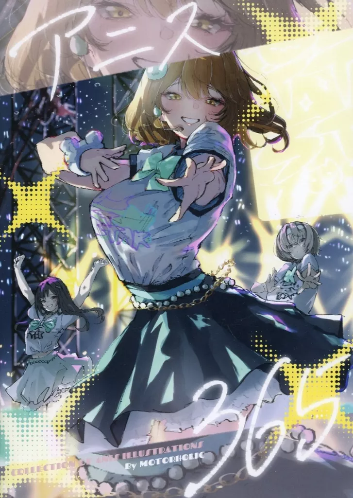 アニス365 – 勝利の女神:NIKKE