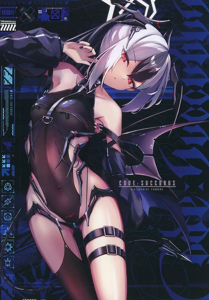 ブルーアーカイブ CODE:Succubus / KiE / productkey