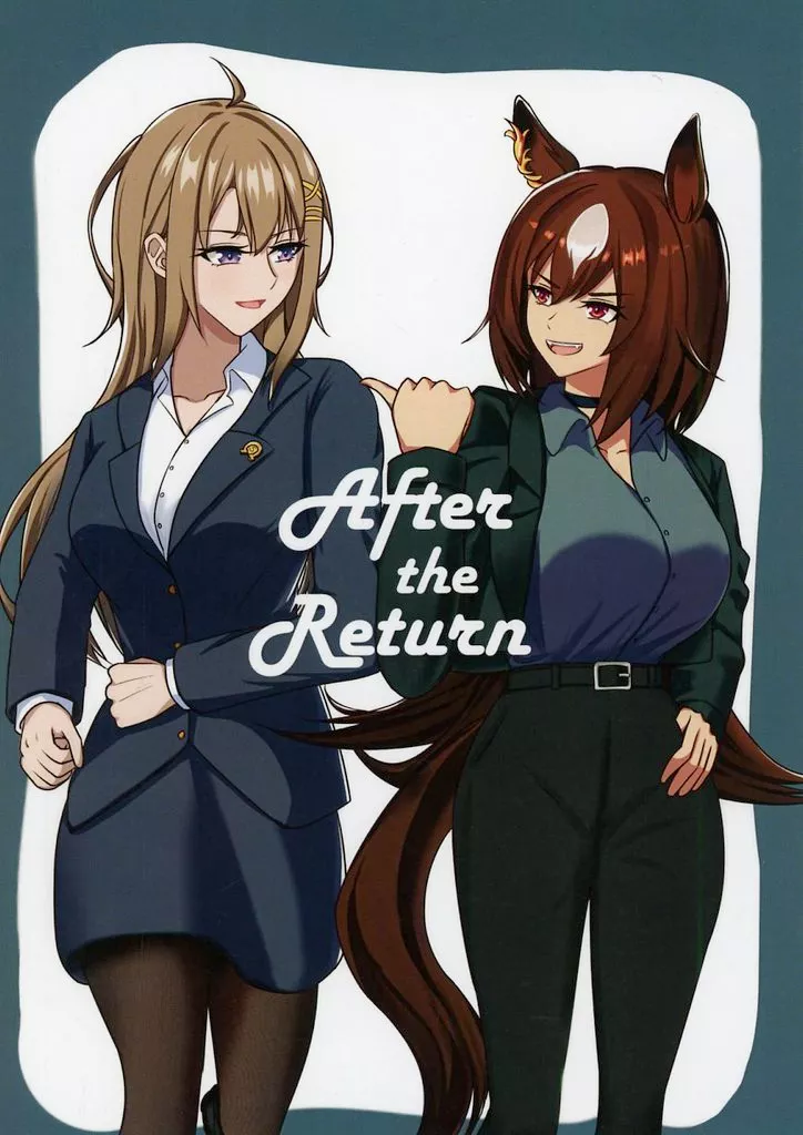 その他ゲーム After the Return / 御風 / 夜桜厩舎