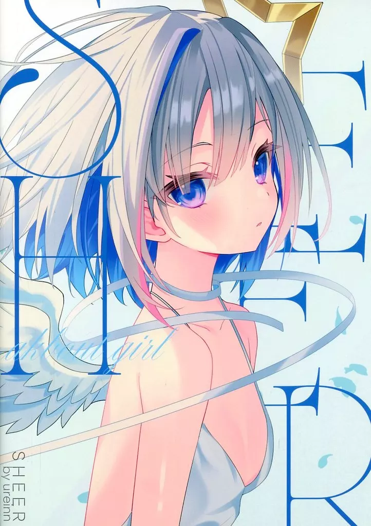 バーチャルYoutuber SHEER / うれいん / uRETown
