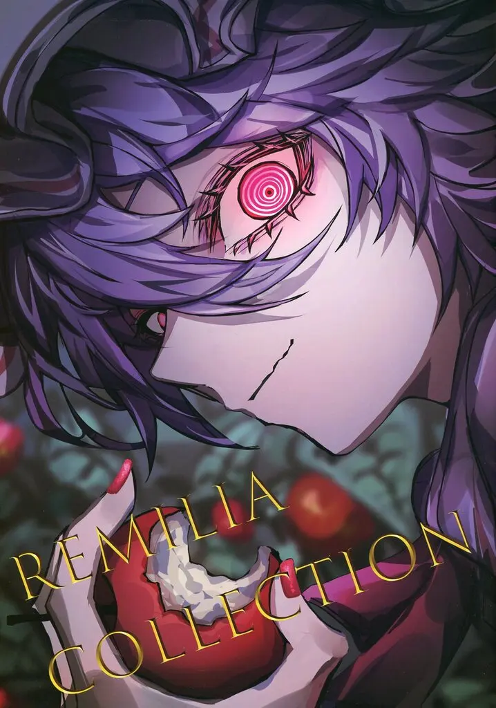 REMILIA COLLECTION / Gaff / Gaff
