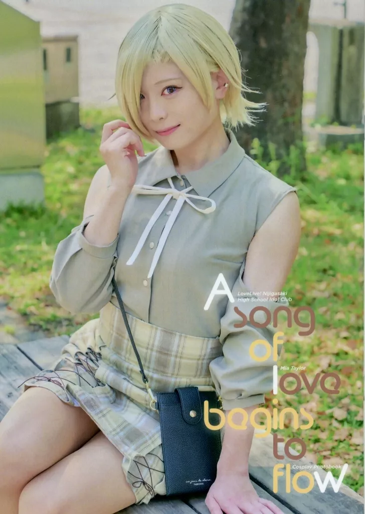 【ラブライブ 虹ヶ咲学園スクールアイドル同好会】 A song of love begins to flow / むつき商店