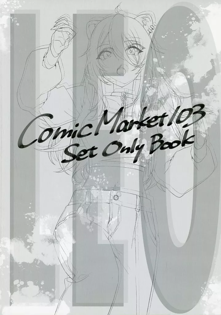 バーチャルYoutuber 【冊子単品】Comic Market 103 Set Only Book / トマリ / ミルクランプ