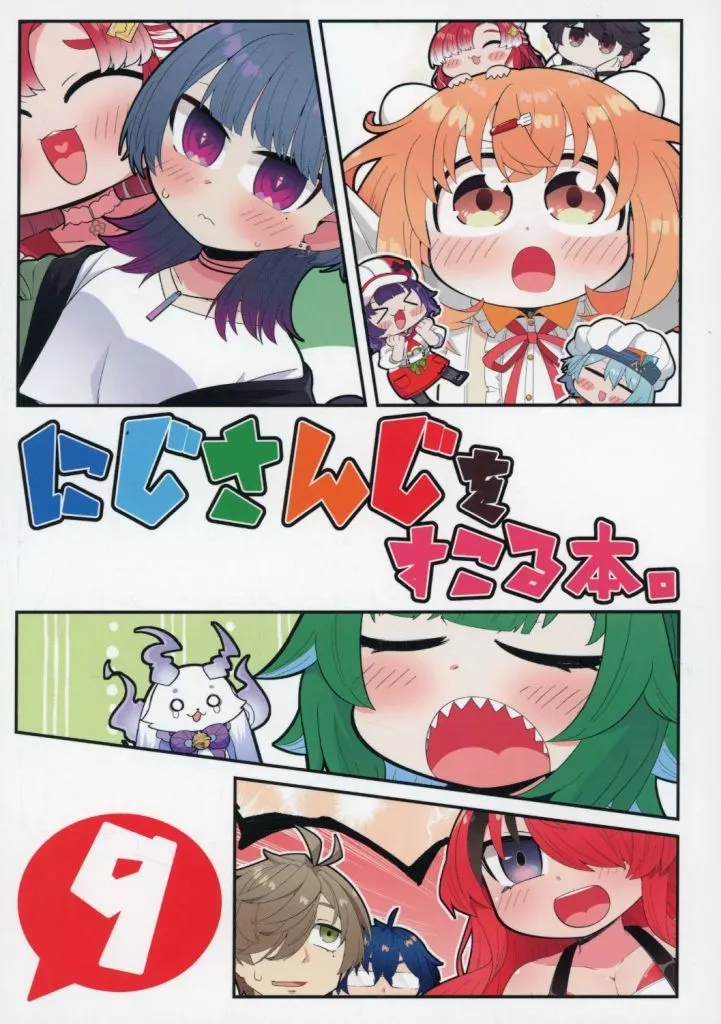 no image