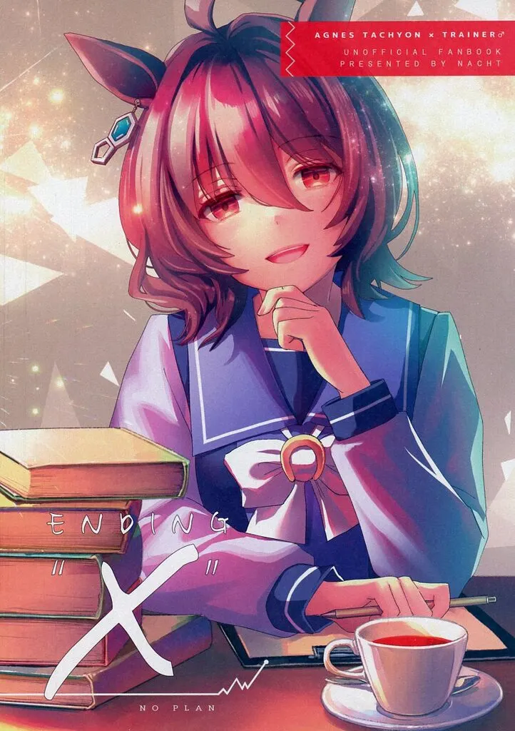 その他ゲーム ENDING X / Nacht / シフトライトアリスメティック