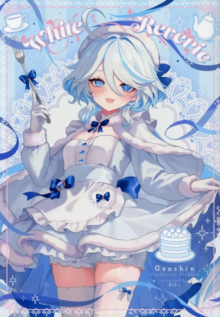 原神 White Reverie / 陸－riku－ / りくりく