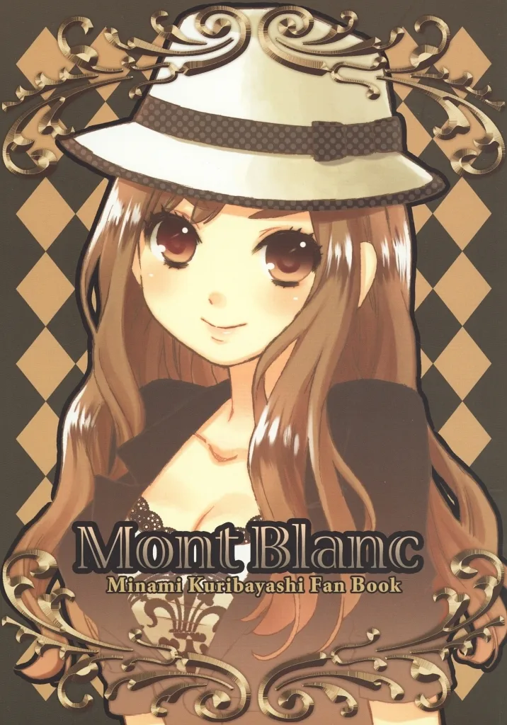 Mont Blanc – 声優・歌い手