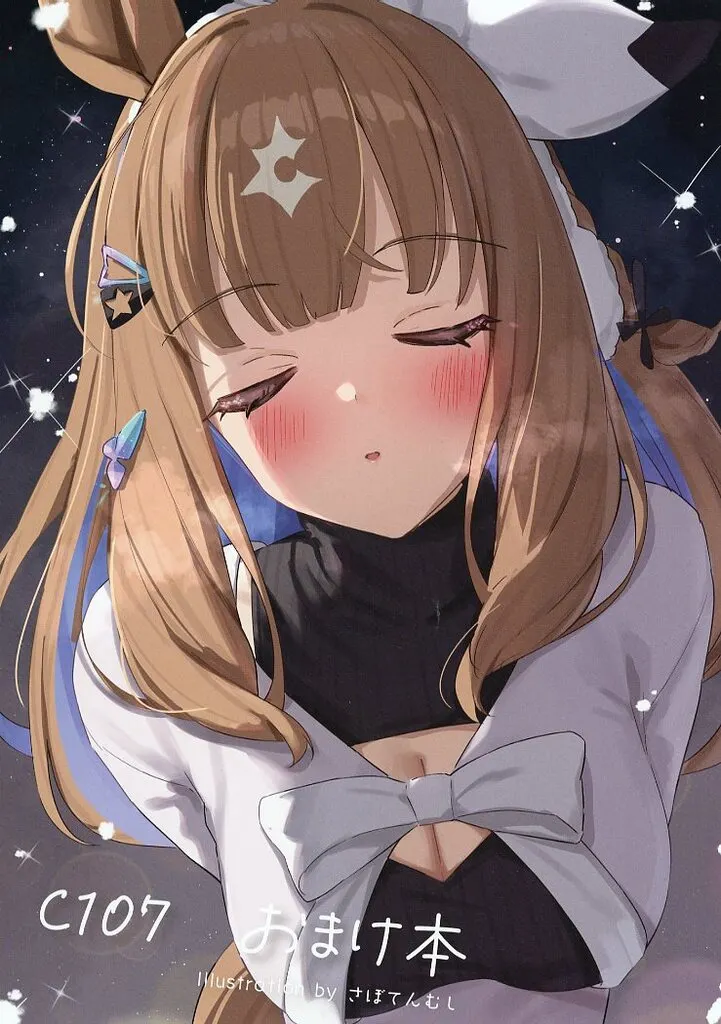 その他ゲーム C107 おまけ本 / さぼてんむし。 / さぼてん農場