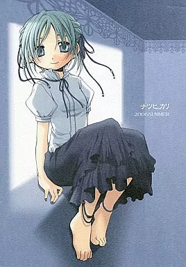 ナツヒカリ – その他ゲーム