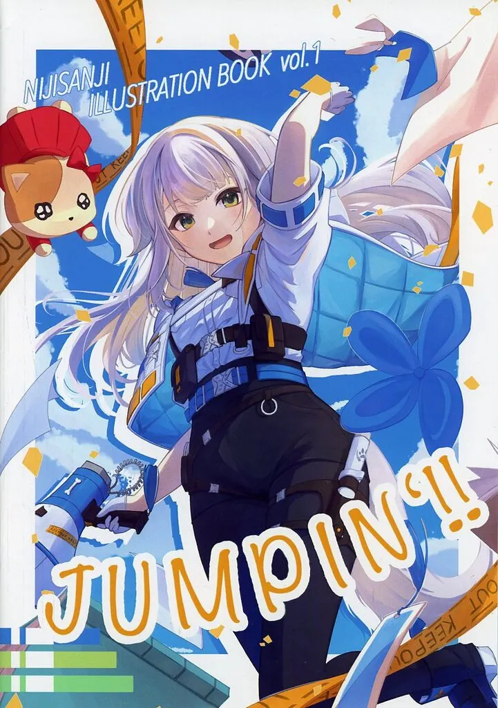 バーチャルYoutuber JUMPIN’！！ / すぴ / お昼寝観測