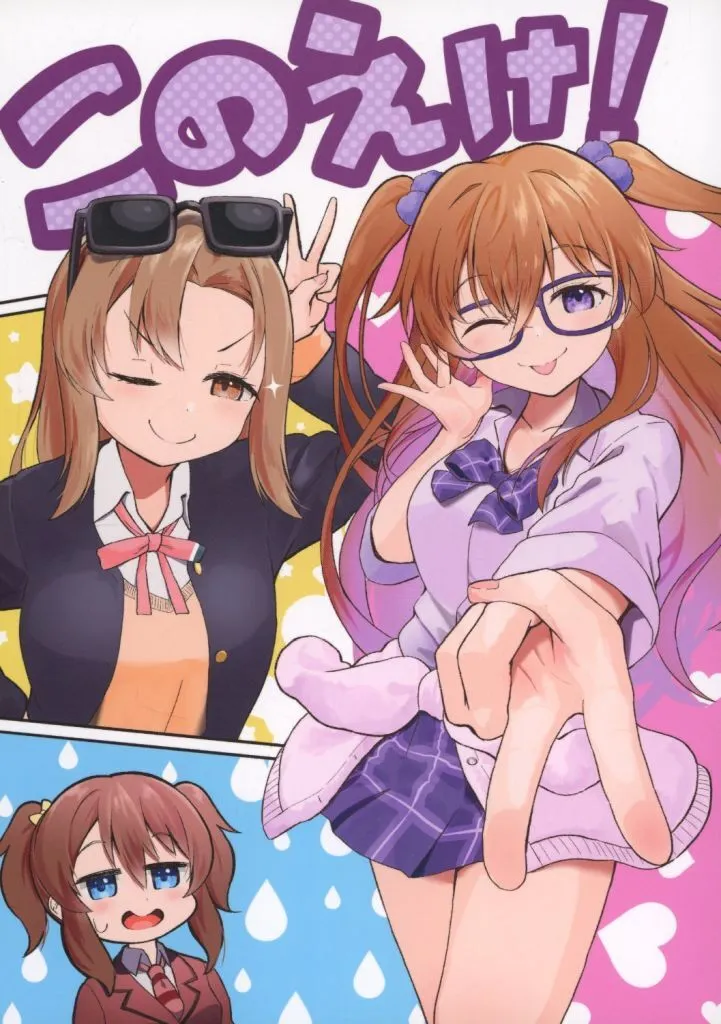 https://cdn.suruga-ya.jp/database/pics_webp/game/zhore306939.jpg.webp-title