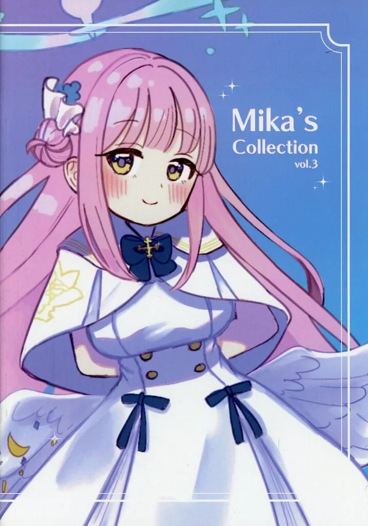 ブルーアーカイブ Mika’s Collection vol.3 / ねこきち / ねこ基地