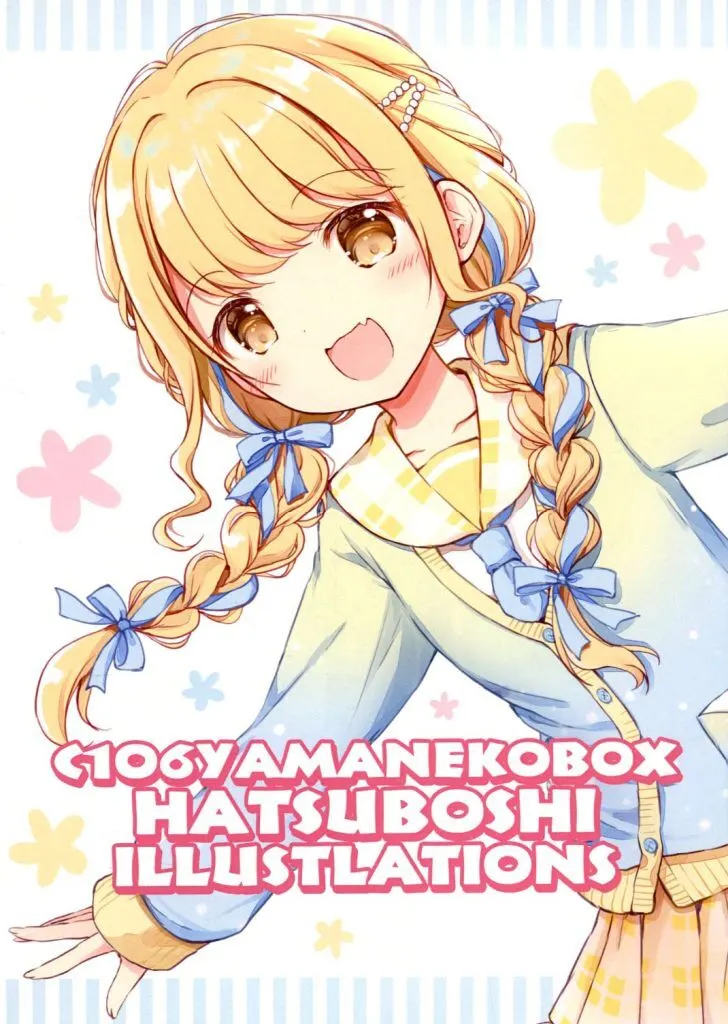 学園アイドルマスター C106 YAMANEKOBOX HATSUBOSHI ILLUSTLATIONS / ナナセミオリ / 山猫BOX