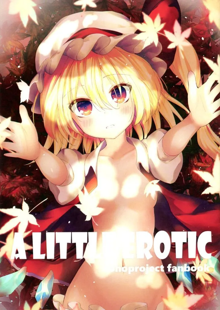 https://cdn.suruga-ya.jp/database/pics_webp/game/zhore310037.jpg.webp-title
