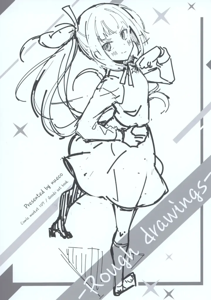 艦隊これくしょん Rough drawings / nueco / ぬえ屋