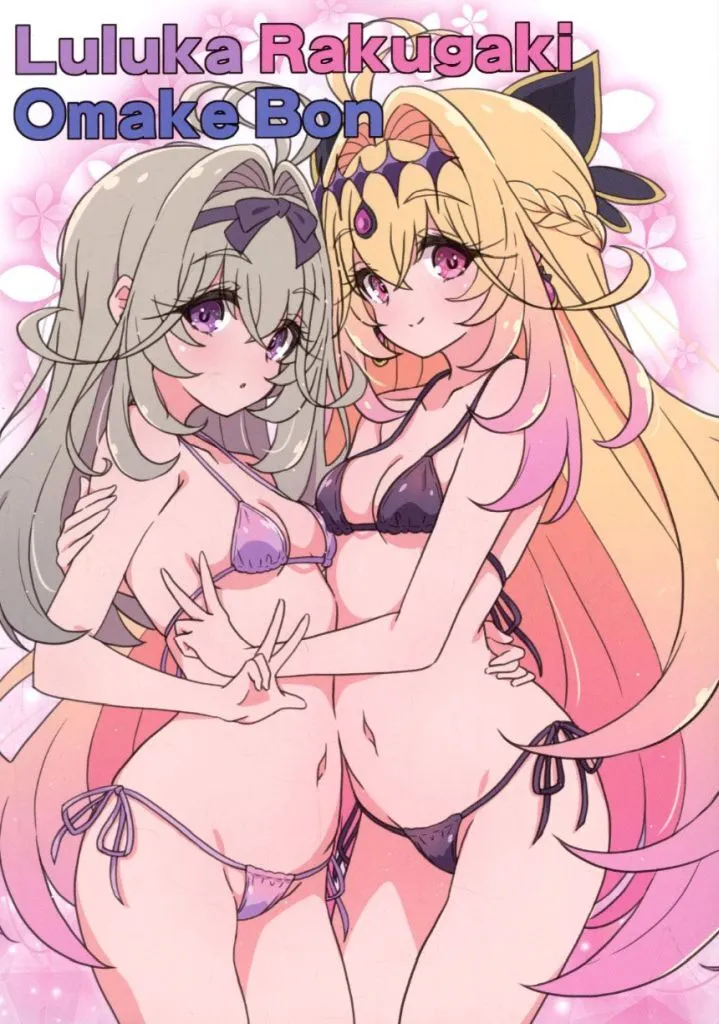 Luluka Rakugaki Omake bon / mel / Melty Pot