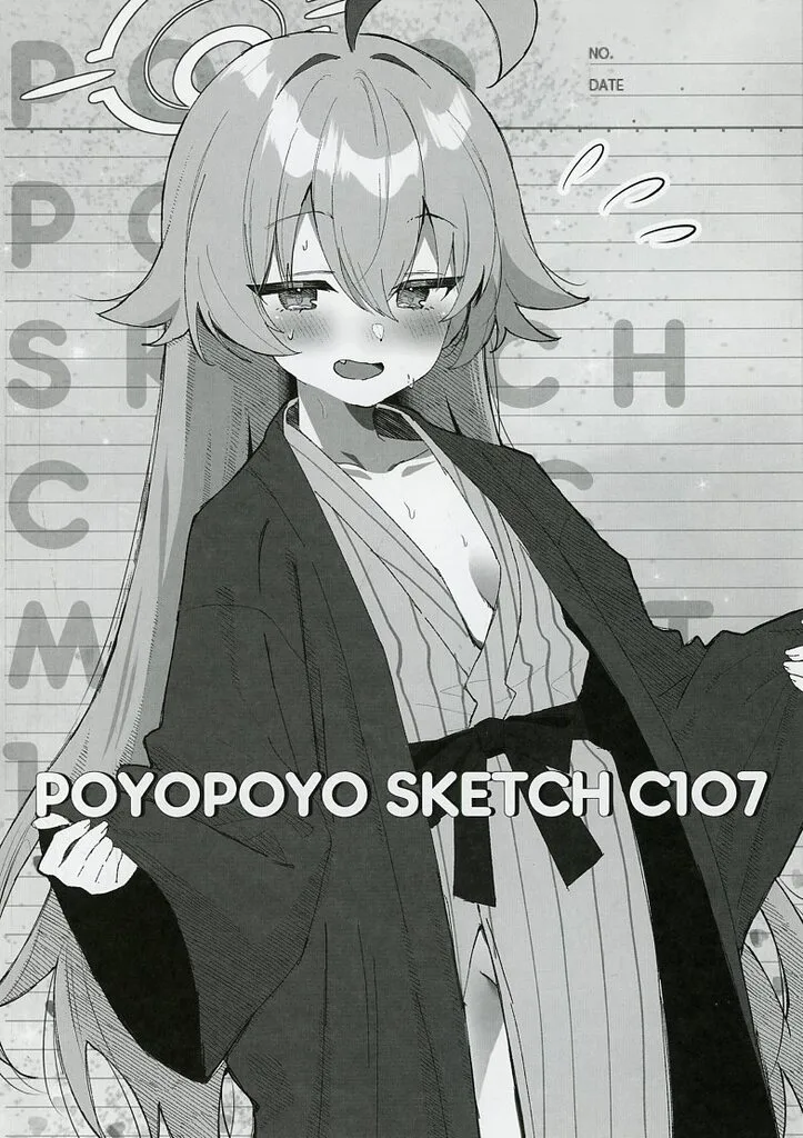 【冊子単品】POYOPOYO SKETCH C107 / 佐伯ソラ（SAEKI SORA） / ぽよぽよスカイ（POYOPOYOSKY）