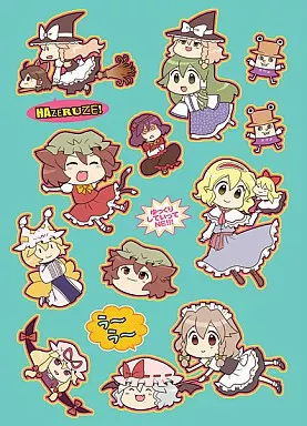 東方 HAZERUZE! / (2)号トピック