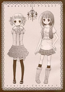 madeleine Prayer_image