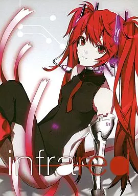 infrared – ボーカロイド