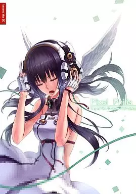 ボーカロイド Pixel Philia / 4HANDS