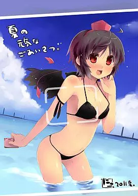 夏の元気なごあいさつ。_image