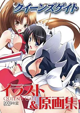 その他ゲーム クイーンズゲイト イラスト&原画集 2009年夏 / 唯々月たすく / 泉まひる / ホビージャパン