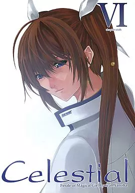 Celestial VI_image
