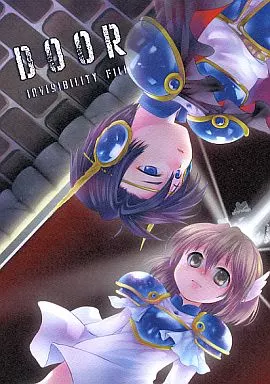 ぷよぷよ・魔導物語 DOOR‐ invisibility fill ‐ / おゆき / 月華の猫