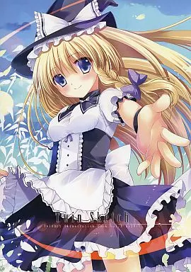 東方 Twin Sketch / 草草饅 / Twin Box