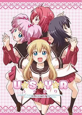 ゆるゆり U☆S☆Y☆R うすゆり / むさしや / 習志野海盗団