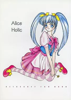 Alice Holic – その他ゲーム