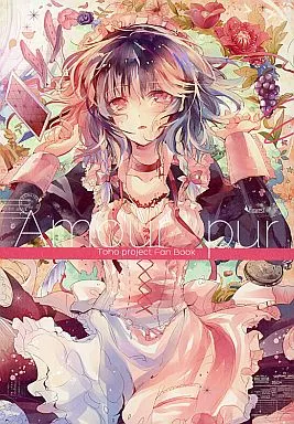東方 Amour pur / キレロ / KirororO