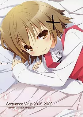 ひだまりスケッチ Sequence Virus 2008‐2009 / ユメのオワリ / SEQMED