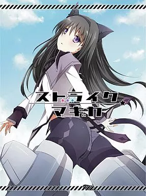 魔法少女まどか☆マギカシリーズ ストライク☆マギカ / NICOLAI