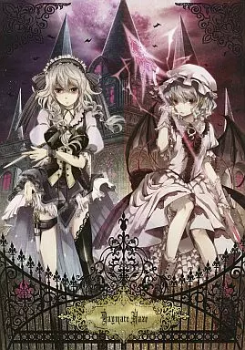 東方 Daymare Haze / ミユキルリア / P-MANS