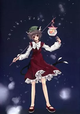 つむくり掬す、指を染む_image