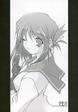 4U_image
