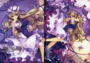 東方 【2点セット】Missing +クリアファイル / Capura.L / Eternal Phantasia /C.S.Y.Revolution