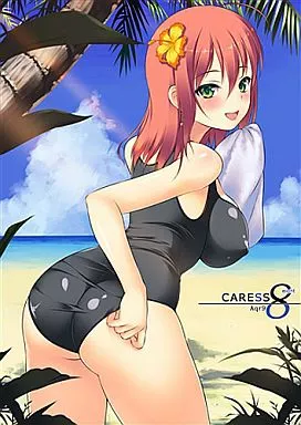 CARESS 8 _image